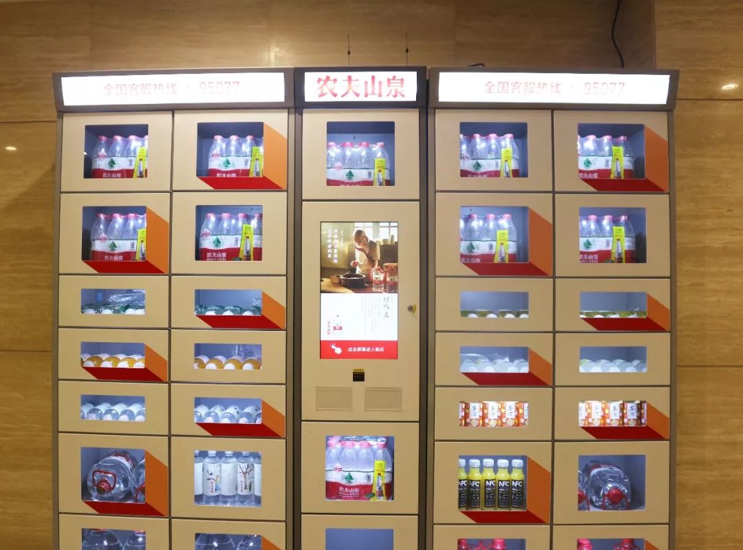 瓶装水巨头半年净利20亿农夫山泉的2018