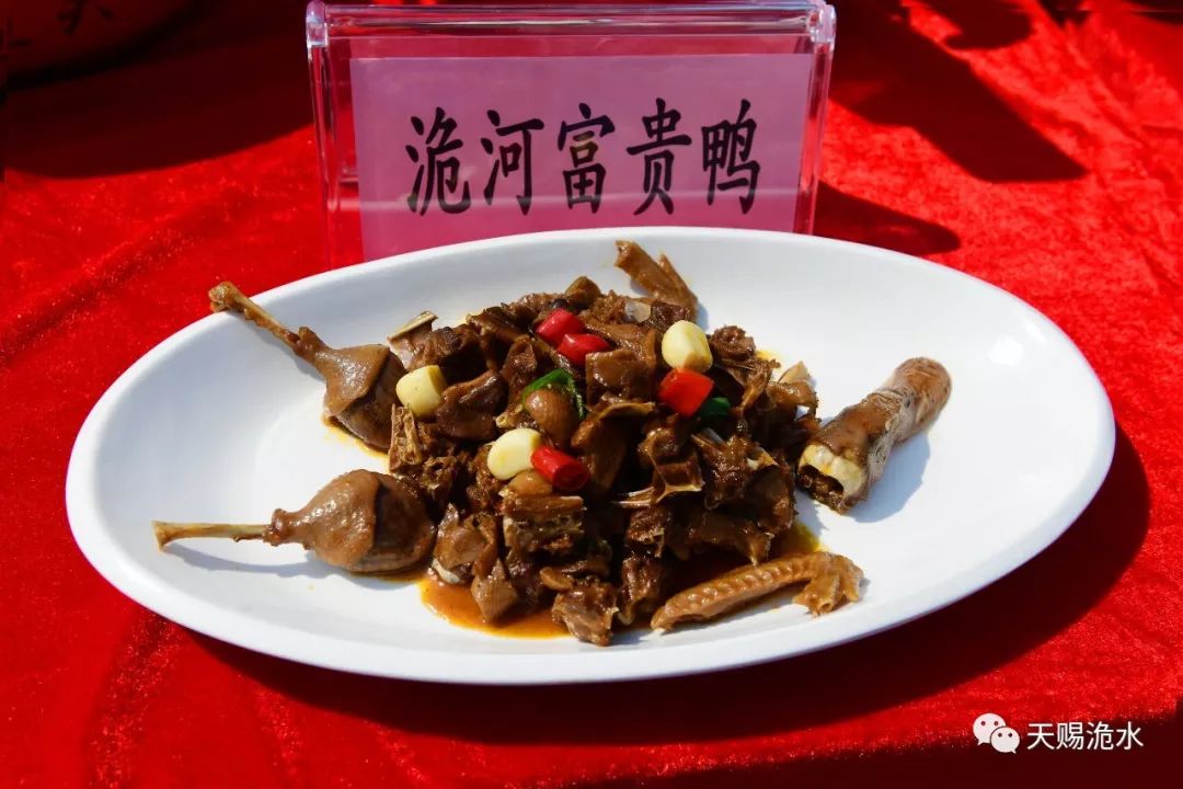 洈水鱼受到央视关注华师教授点评洈水美食