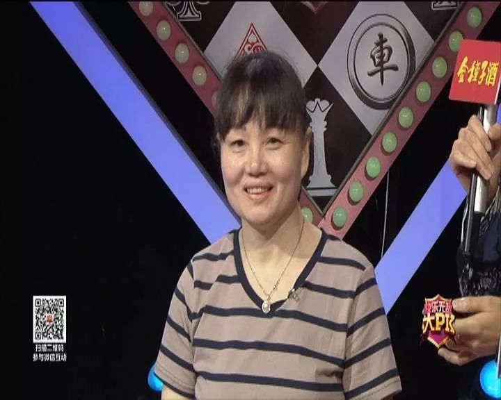 家电修理工作,喜欢斗地主,牌技也不错,曾经参加过节目,特别喜欢阿伟