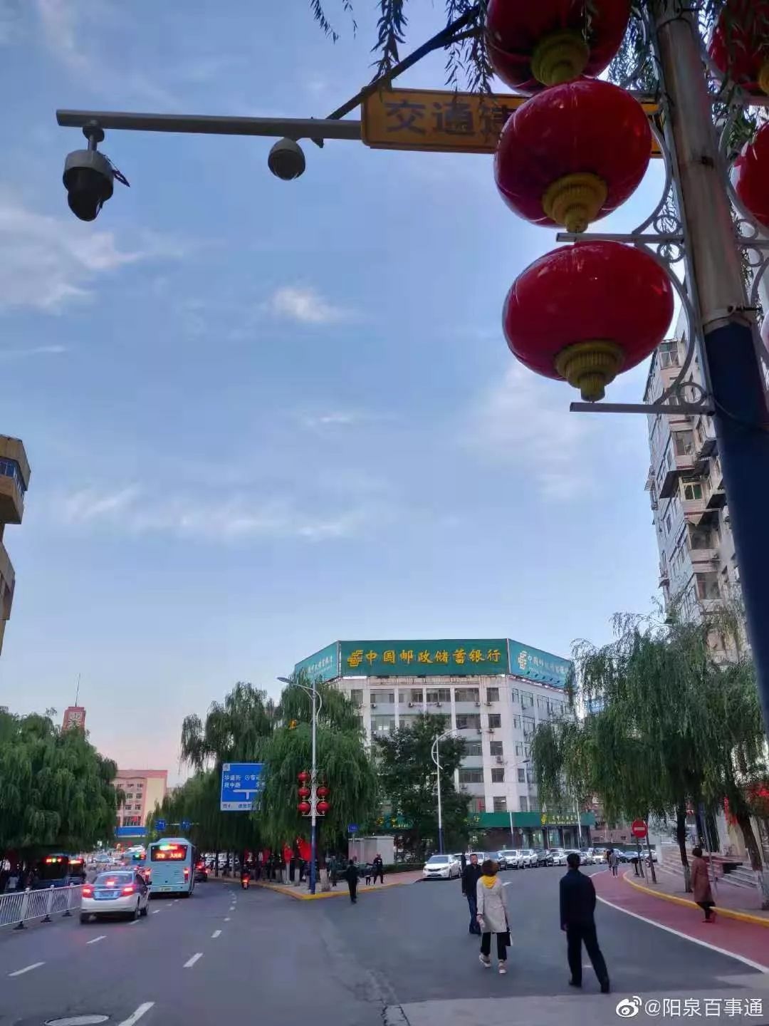 周知阳泉这条街将实行由东向西单行措施