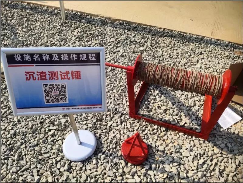 沉渣测试锤孔深测试锤导管架泥浆净化器常益长铁路一分部项目自开工