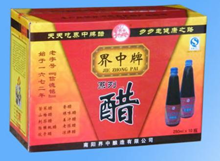 南阳特产送什么?