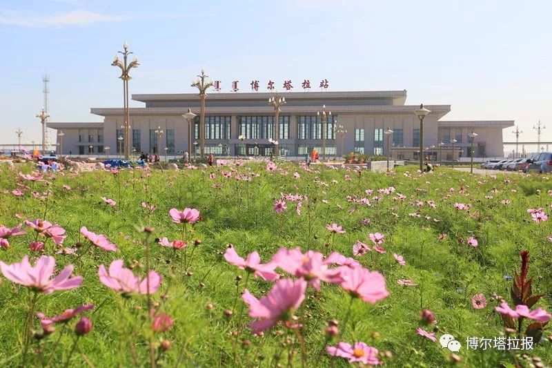 国庆期间,博尔塔拉火车站发送旅客近2万人次!
