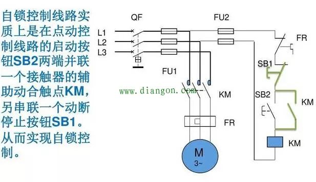 看懂電路圖你需要知道的5點電路常識純經驗