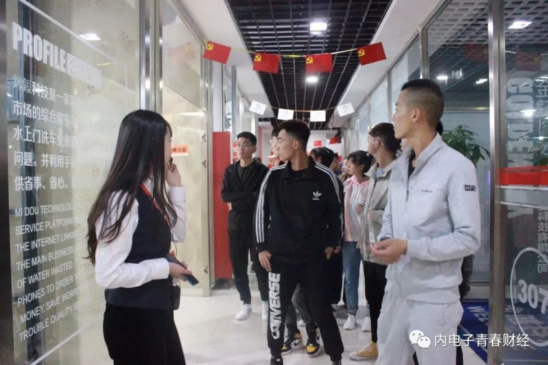 监制|苏雅主编|杨超,郝婷文稿|冀丹,田雨恒摄影|金桥电子商