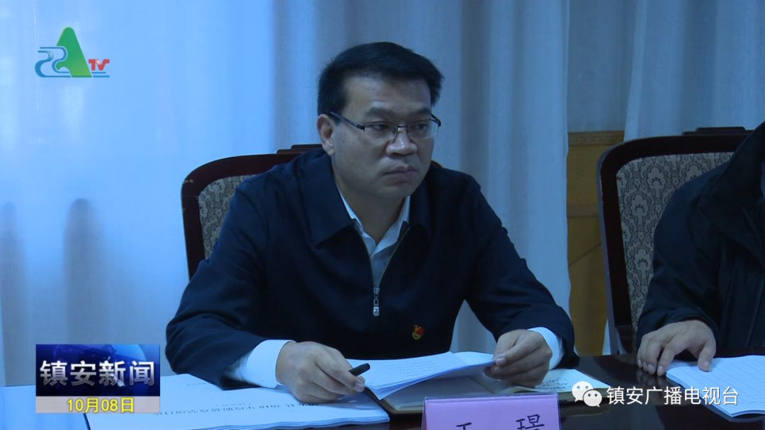 全县扶贫项目库建设工作汇报会召开