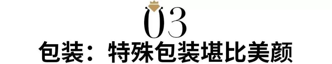 央視打假珠寶奸商！這3大騙局4種小伎倆坑人無數……