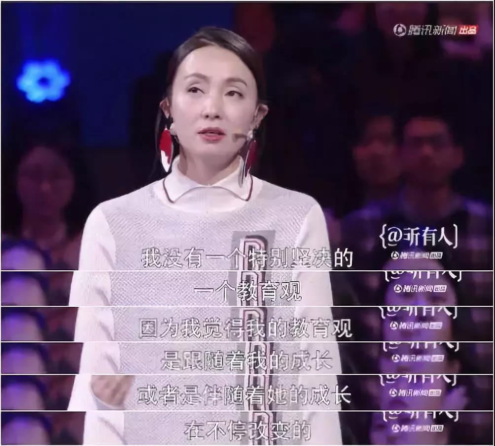 少儿礼仪课程看了董卿才知道最好的妈妈是什么样的