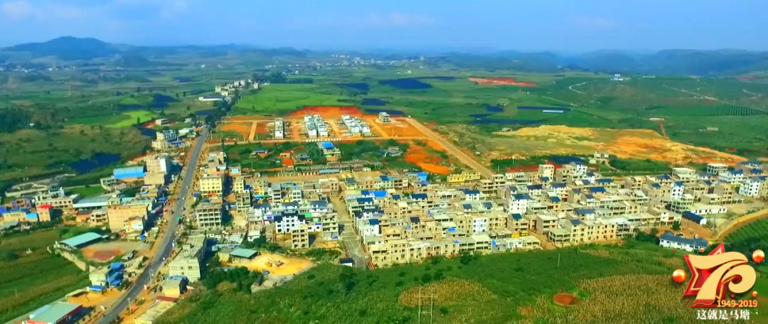 陆续建成集市街道简称马塘因在水塘边设马店方便马饮水清代中期为文山