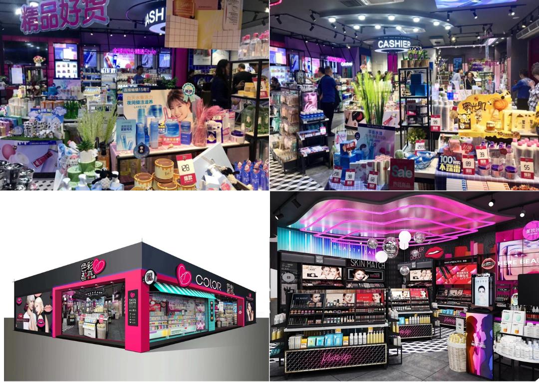 开店即卖,贺恒德《天龙十部(一)》:经营店型 | 晓霞走市场