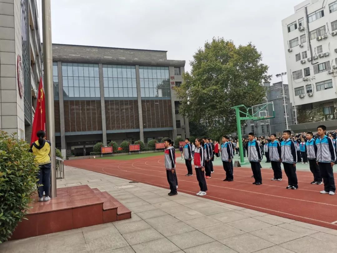 南京市中华中学初中部图片