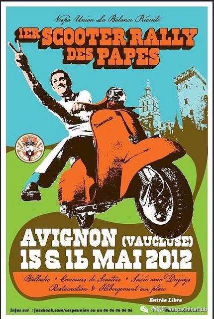 vespaclubchina | 越久,越有味道的 vespa 海报