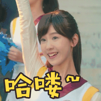 青年大学习来啦