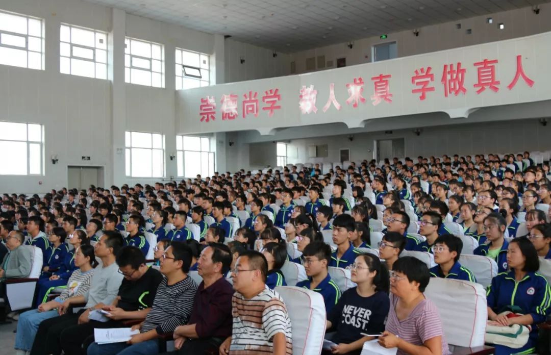 蔚县第一中学蔚县西合营中学蔚县职教中心