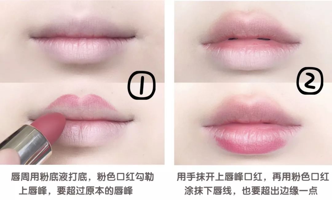 推荐姑娘们关注一下韩国品牌的lookbook,里面的叠穿技巧超级多,还能