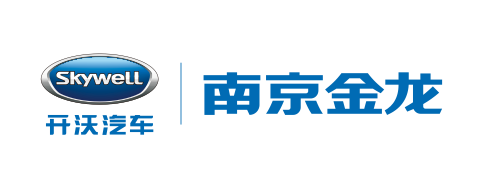 [南京金龙u9应用体验会邀请函]携多组织数字管控 展新能源汽车智造