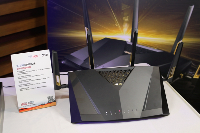 iphone11玩游戏速度不够那是没用华硕ax3000电竞路由