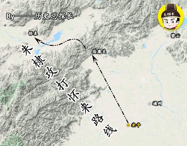 地圖上的戰爭:靖難之戰爆發,朱棣如何衝出北平之地?_耿炳文