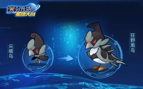 布莱克归来:卡修斯收到了布莱克发送的联络密电,赶紧前往格雷斯星协助