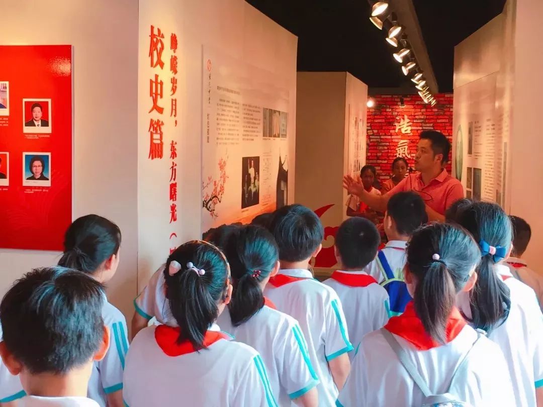 学校热点2古华小学缅怀革命烈士争做新时代贤少年