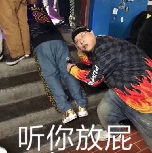 谁说这些沙雕广告梗只有90后才懂?明明就是被00后改编的_网友