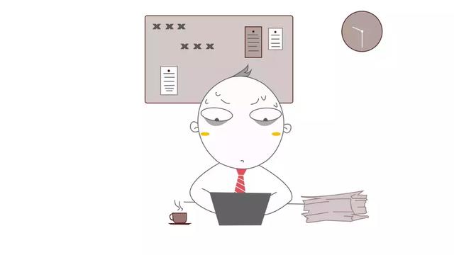 节后上班没动力这四招让你满血复活