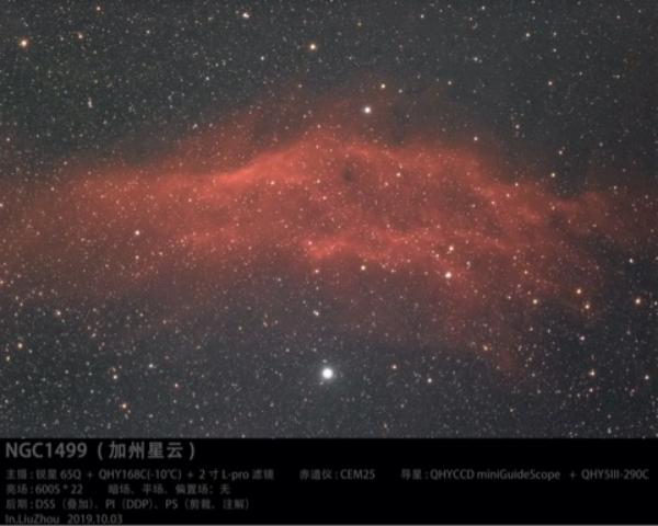 柳州仔开着宝骏e100往返180公里去拍流星高速上开到100码