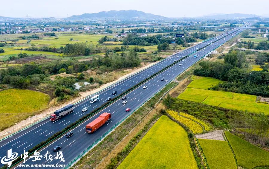 合安高速公路图片