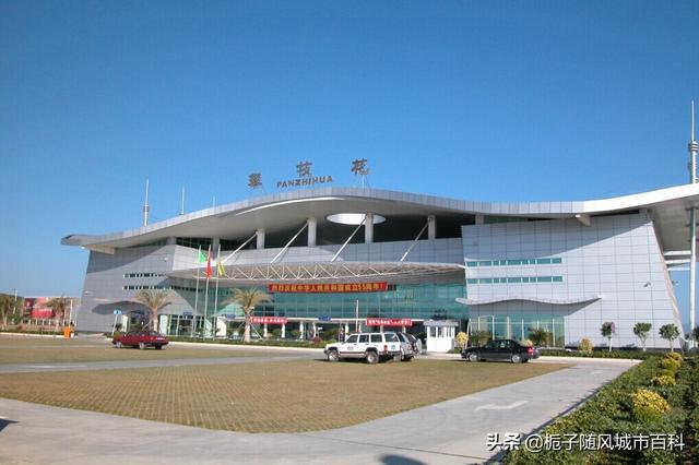 2019年四川省的十大飞机场一览