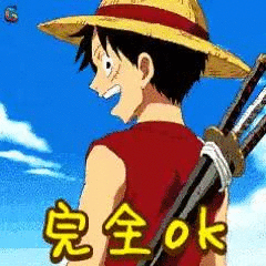 240_240gif 动态图 动图