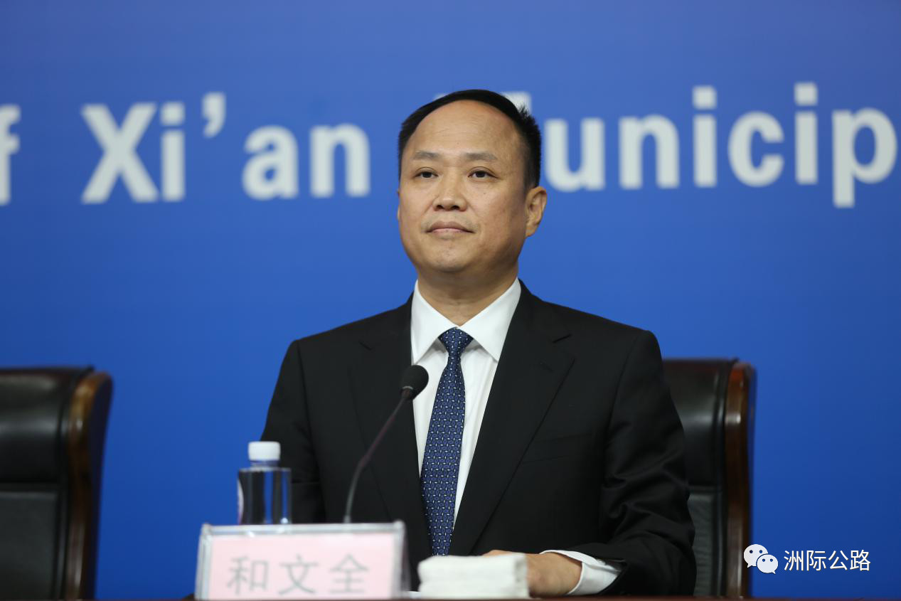 10月9日,中共西安市莲湖区委书记和文全在西安市"奋斗新时代 阔步新