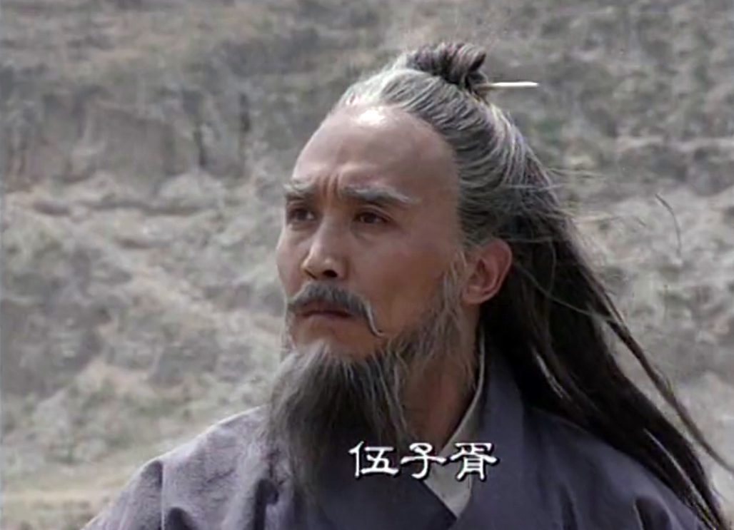 从楚国投奔而来的伍子胥和伯嚭,还有伍子胥所推荐的军事家孙武