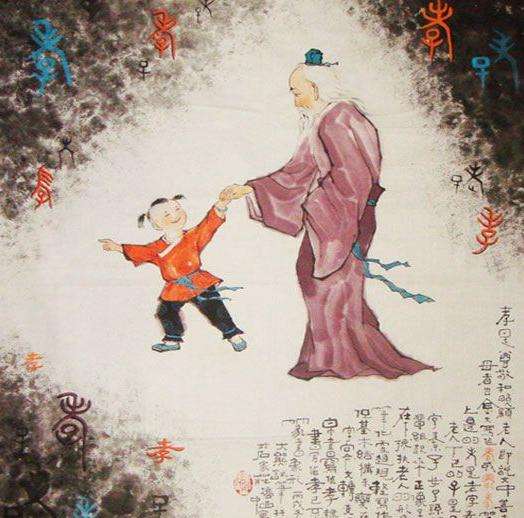 如何做到孝悌_中国