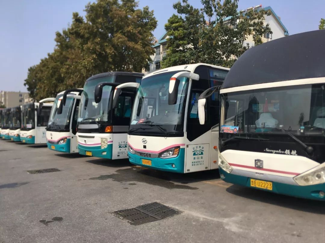 莱西人注意莱西汽车站长途车最新发车时刻表来了