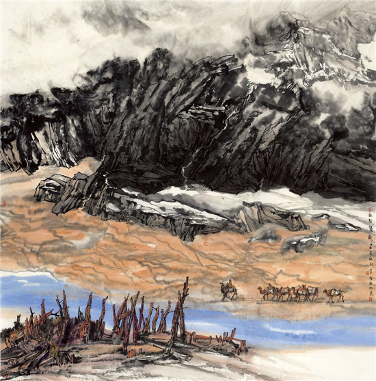 笔墨春秋——第二届中国画学术交流展