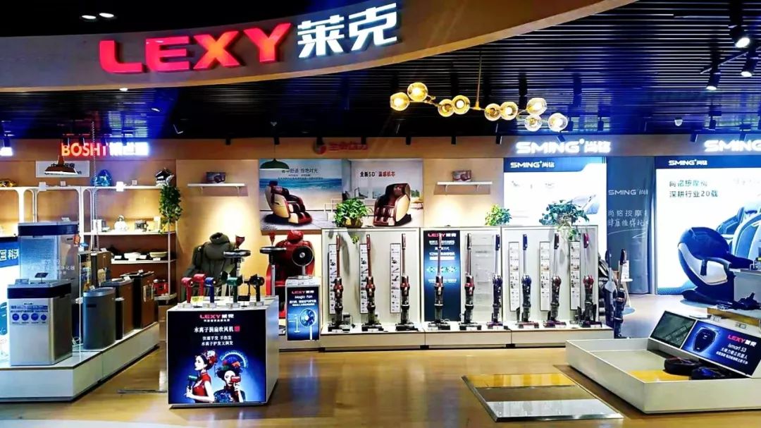 莱克