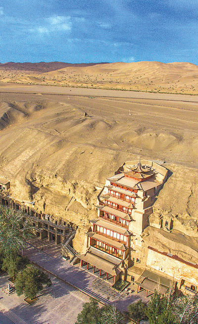 莫高窟96窟远景. 金 良摄(人民视觉)