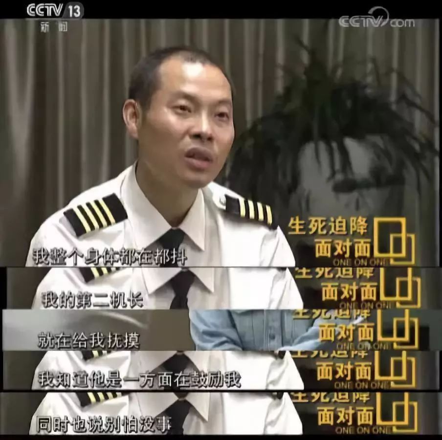 四川8633收到请回答