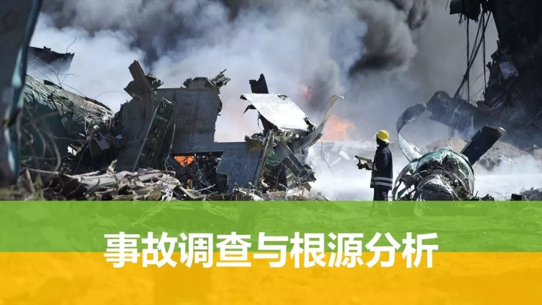 国务院安委办挂牌督办浙江宁海县929重大火灾事故