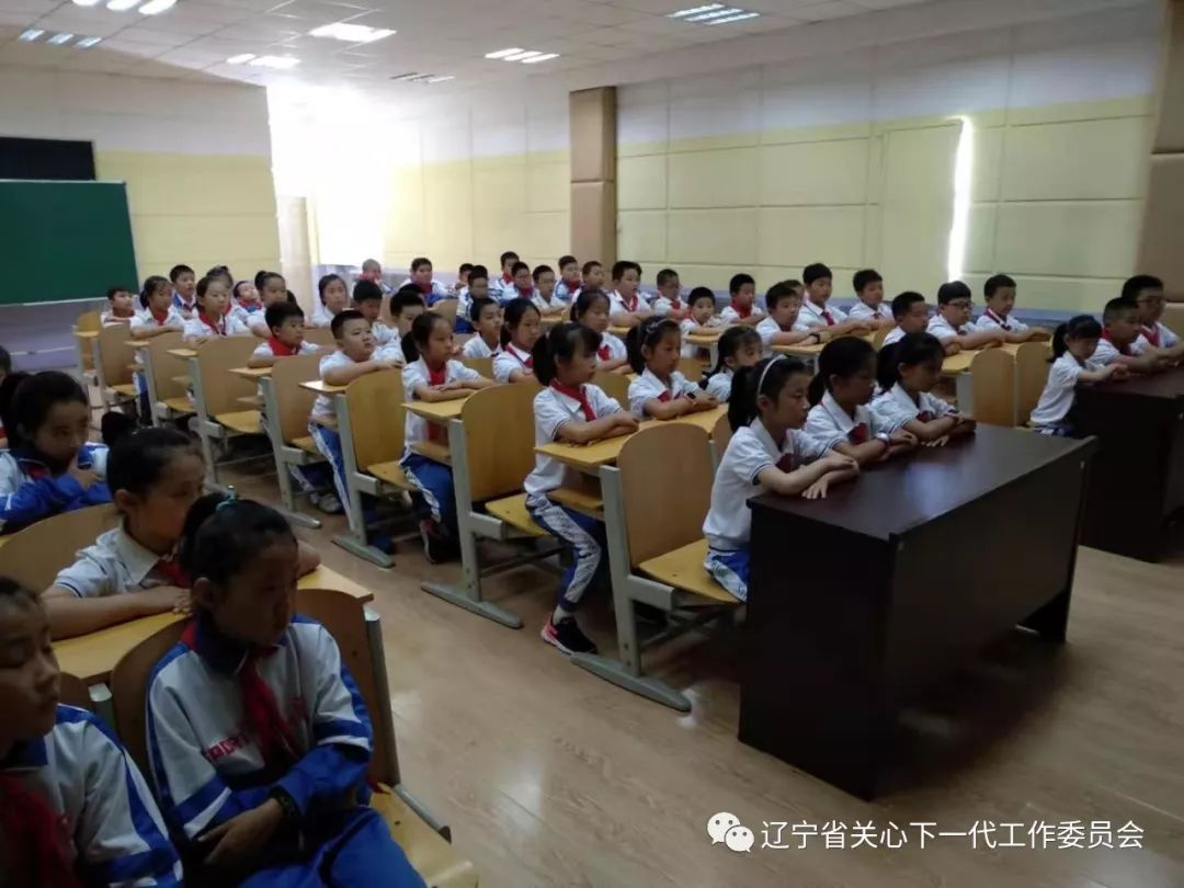 【丹东】振兴区福民街小学关工委开展学雷锋讲座