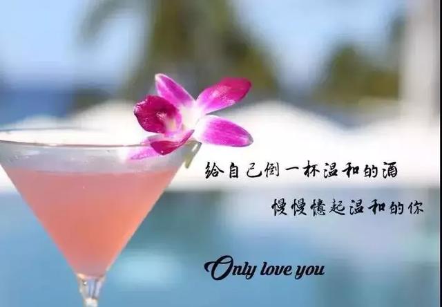 10,生命就是一杯清茶,就是一支歌谣,就是一首耐人寻味的小诗!