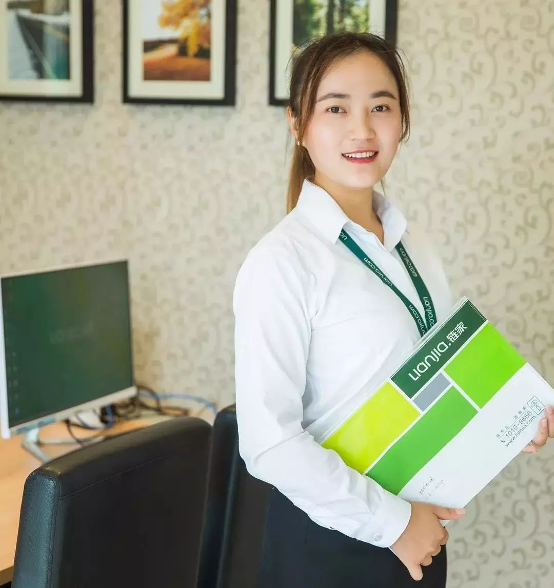 一睹为快成都链家经纪人当选贝壳找房价值观标杆