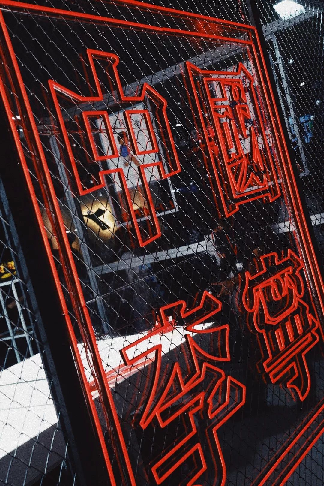 东京li-ning x atmos「盘古 titan」