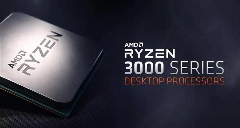 AMD新品3500X发售千元神U提升游戏体验