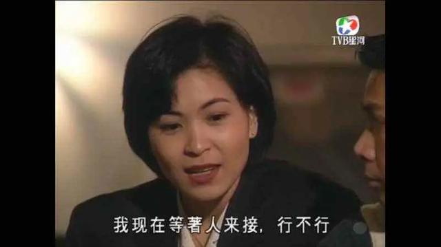 重温《刑事侦缉档案》系列,男配李忠义桃花好多啊!拿男主剧本?