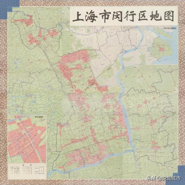 郊區和縣三個管理層次,經國務院批准,撤銷上海縣,閔行區,建立新的閔行