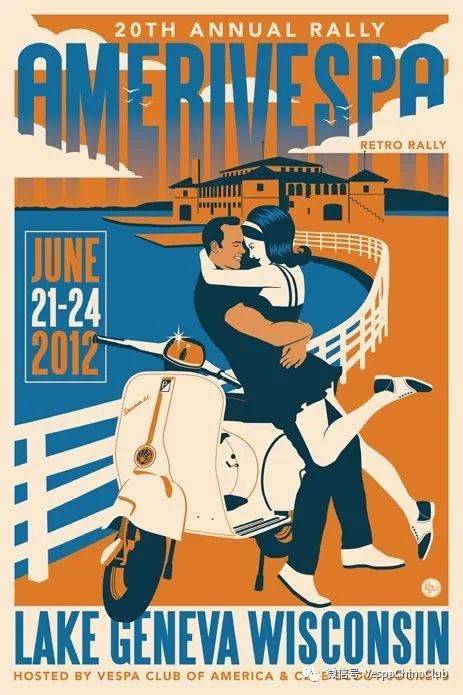 vespaclubchina | 越久,越有味道的 vespa 海报