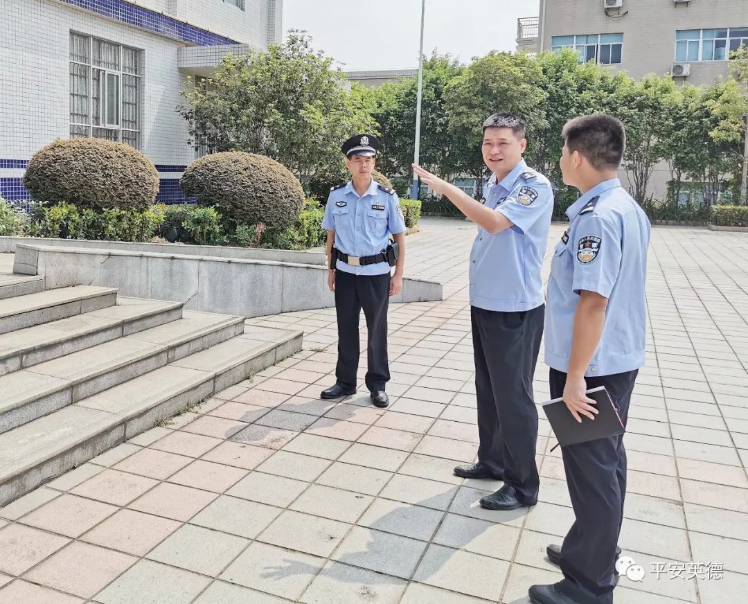 敬礼英德国庆平安度过他们功不可没