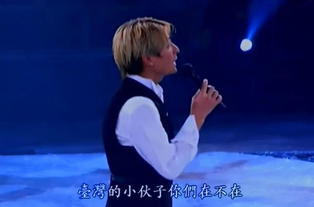 為什麼都說劉德華的1999年的紅館演唱會是不超越的經典呢