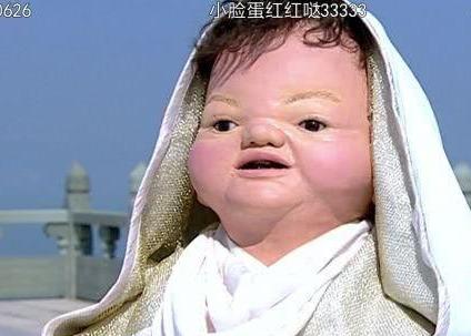 哈哈,这样一看,感觉也没有那么害怕阴蚀王了,小的时候脑补过阴蚀王